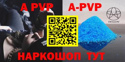 кокаин колумбия Можга