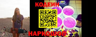 прущая мука Можайск