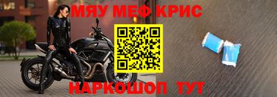 кокаин колумбия Можга
