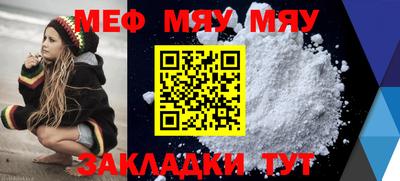 кокаин колумбия Можга