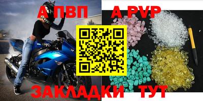 прущая мука Можайск