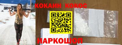 MDMA Premium VHQ Моздок
