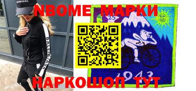 MDMA Premium VHQ Моздок