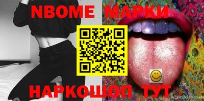 MDMA Premium VHQ Моздок