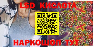 MDMA Premium VHQ Моздок