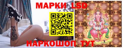кокаин колумбия Можга