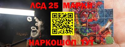 прущая мука Можайск