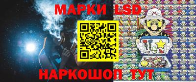 прущая мука Можайск