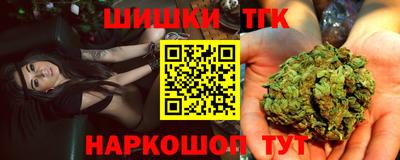 прущая мука Можайск