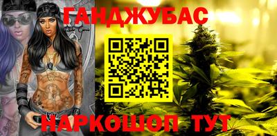 кокаин колумбия Можга