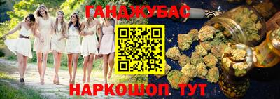 MDMA Premium VHQ Моздок