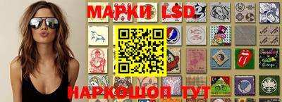 скорость mdpv Нарткала