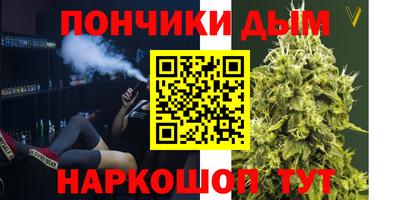 MDMA Premium VHQ Моздок