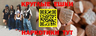 кокаин колумбия Можга