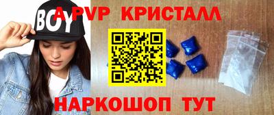 прущая мука Можайск