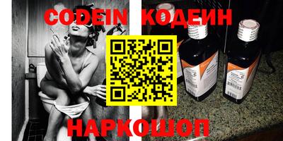 кокаин колумбия Можга