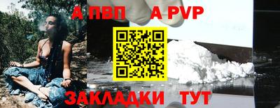 прущая мука Можайск