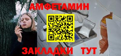 MDMA Premium VHQ Моздок