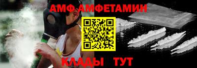 кокаин колумбия Можга