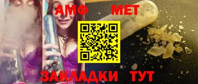 прущая мука Можайск