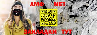 кокаин колумбия Можга