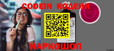 MDMA Premium VHQ Моздок