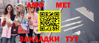 кокаин колумбия Можга