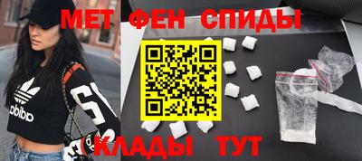 героин Нальчик