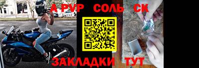 кокаин колумбия Можга