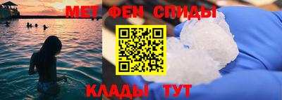 прущая мука Можайск
