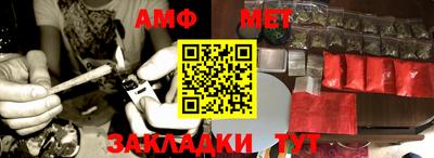 прущая мука Можайск