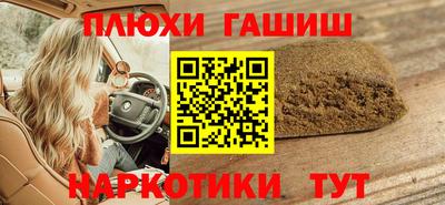 прущая мука Можайск