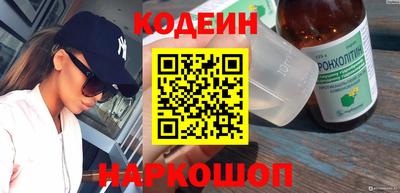 кокаин колумбия Можга