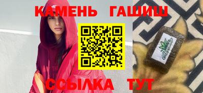 MDMA Premium VHQ Моздок