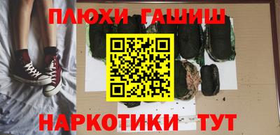 MDMA Premium VHQ Моздок