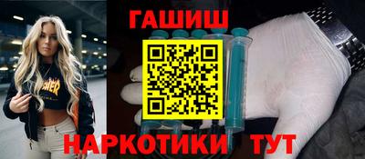 кокаин колумбия Можга