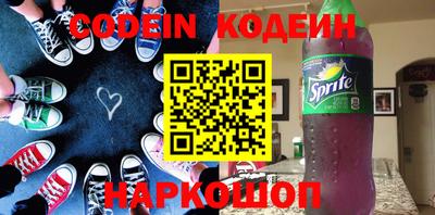 прущая мука Можайск