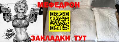 MDMA Premium VHQ Моздок