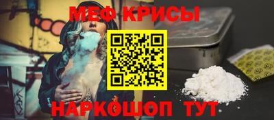 MDMA Premium VHQ Моздок