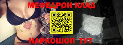 MDMA Premium VHQ Моздок
