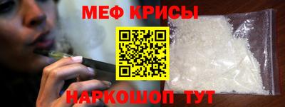 кокаин колумбия Можга