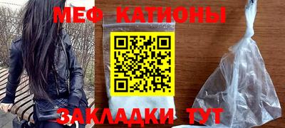 MDMA Premium VHQ Моздок