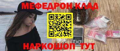 кокаин колумбия Можга