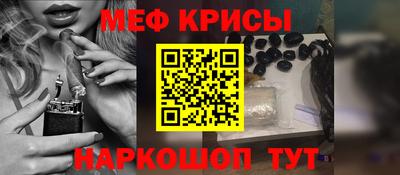MDMA Premium VHQ Моздок