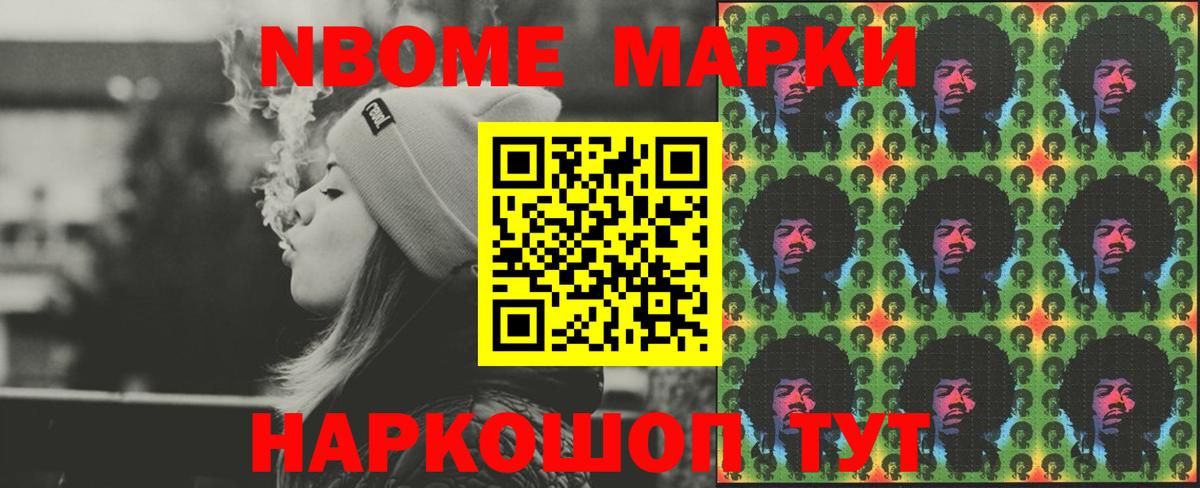 ЛСД экстази  Вход с VPN  блэк спрут рабочий сайт  LSD-25 экстази ecstasy  Спасск-Дальний 